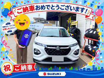 S様のフロンクスを納車しました！！！！